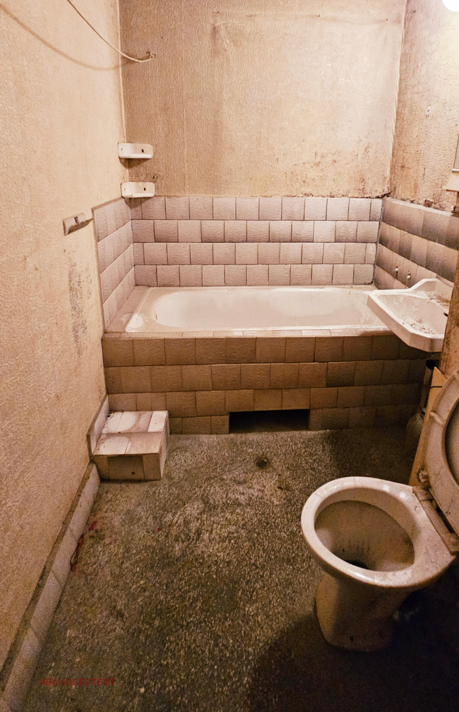 Продава 3-СТАЕН, гр. София, Хаджи Димитър, снимка 11 - Апартаменти - 53844473