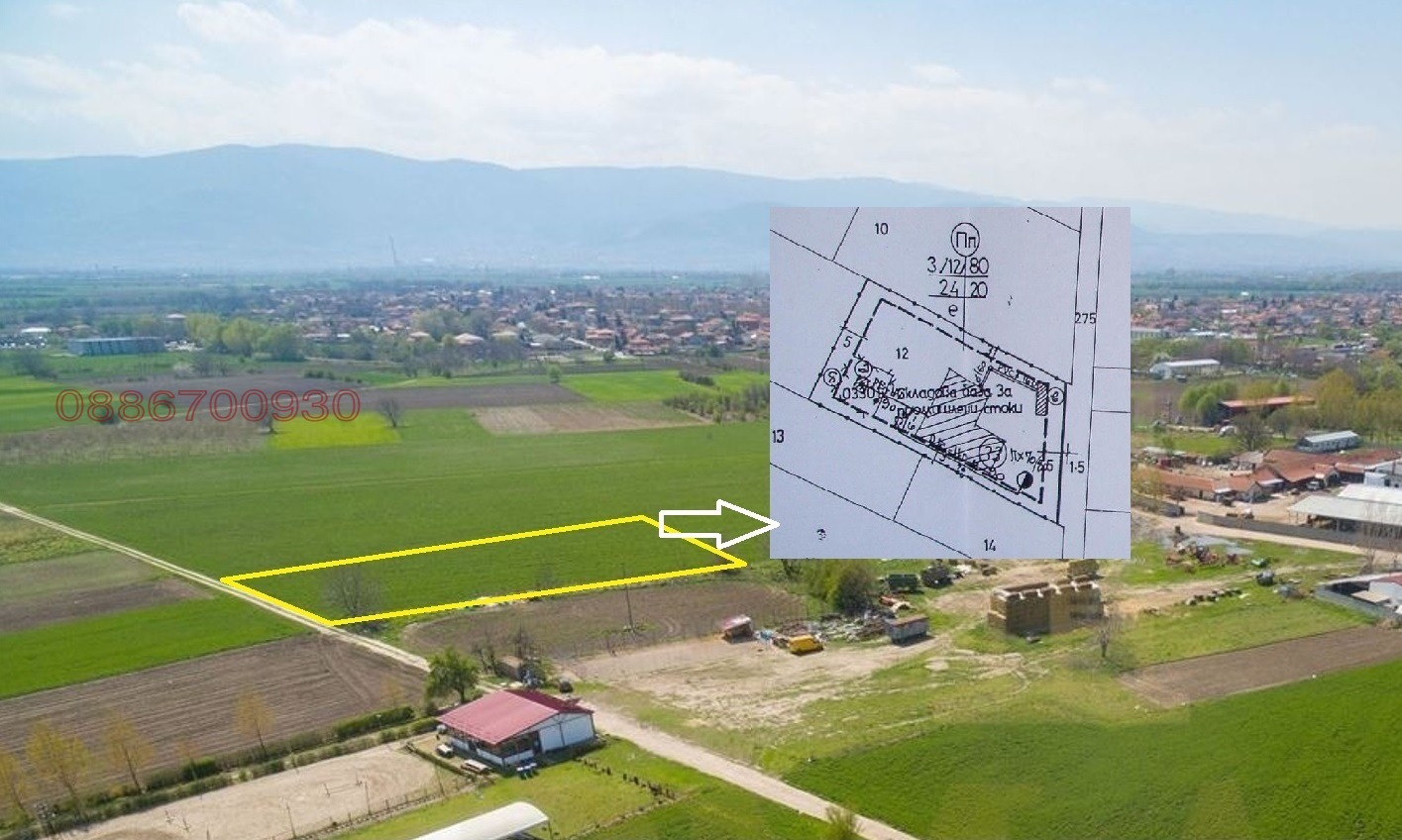 Продава ПАРЦЕЛ, с. Ягодово, област Пловдив, снимка 3 - Парцели - 53862986