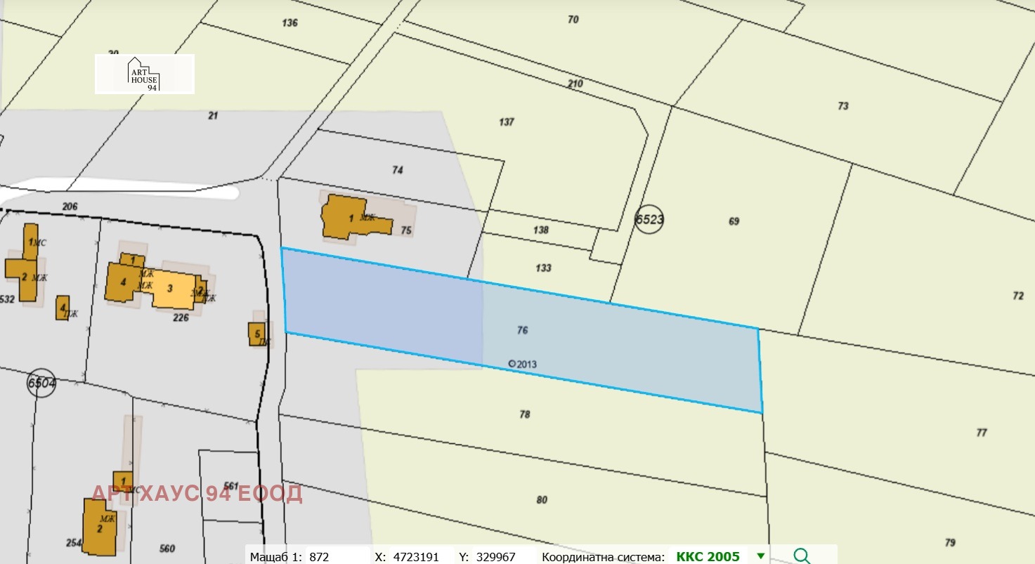 Продава ПАРЦЕЛ, гр. София, с. Герман