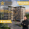 Продава  2-стаен град Стара Загора , Три чучура - център , 64 кв.м | 17667583