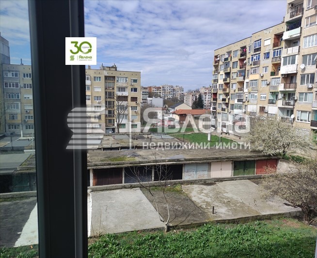 ������� 1-����� | Imot.bg � ����������� 2