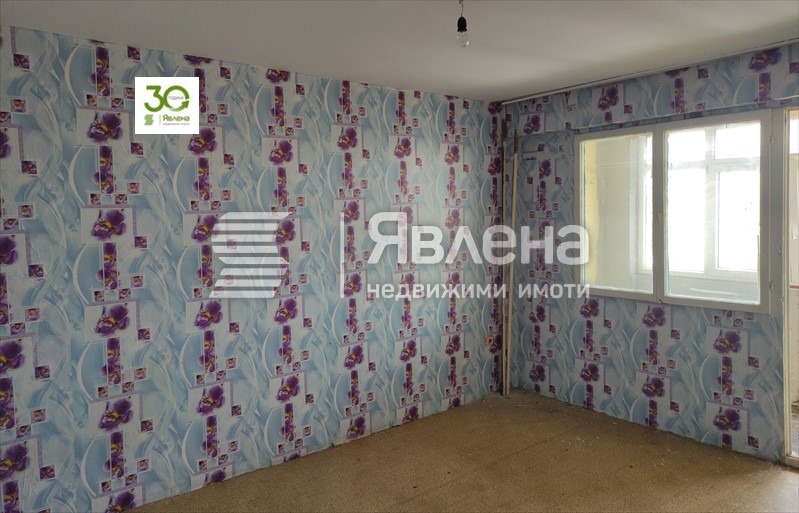 ������� 1-����� | Imot.bg � ����������� 5