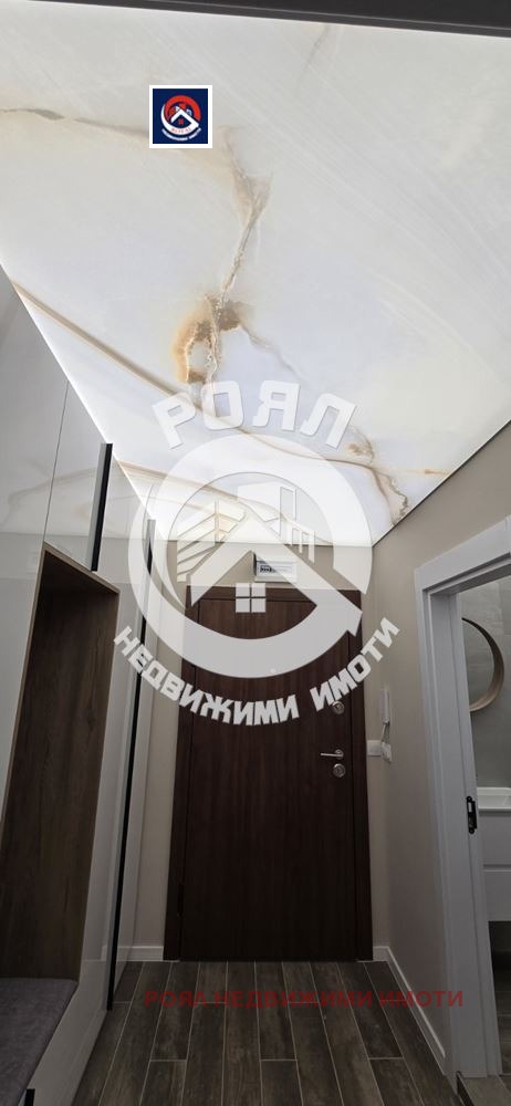 ������� 2-����� | Imot.bg � ����������� 13