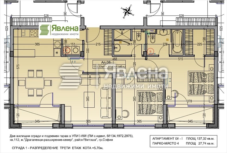 ������� 3-����� | Imot.bg � ����������� 7