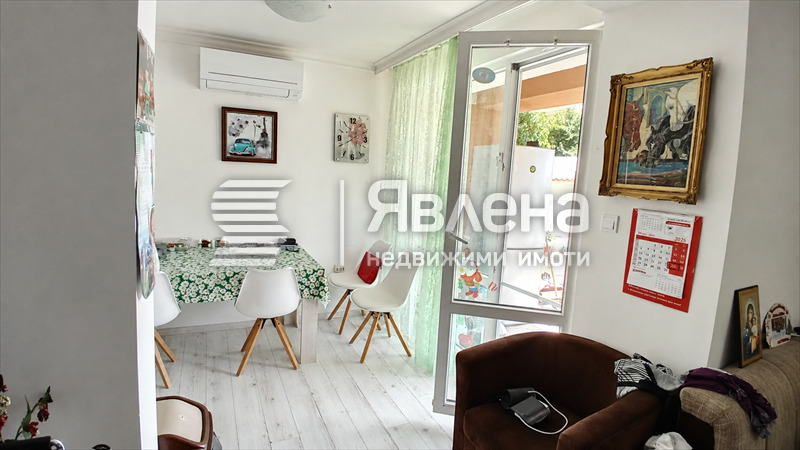 ������� ���� | Imot.bg � ����������� 7