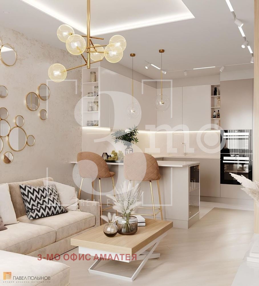 ������� 1-����� | Imot.bg � ����������� 1