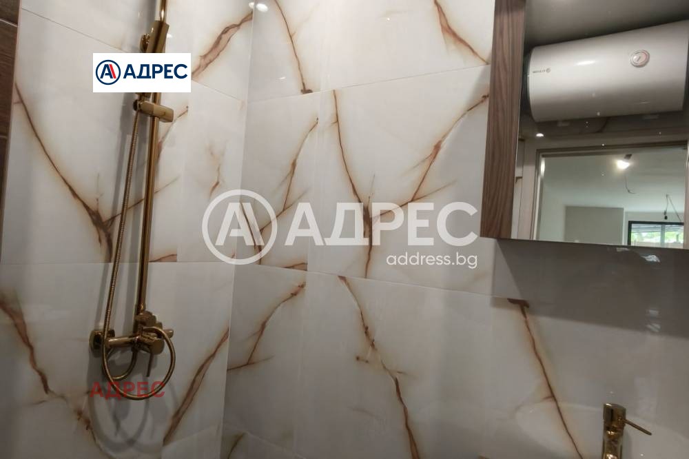 ������� 1-����� | Imot.bg � ����������� 7