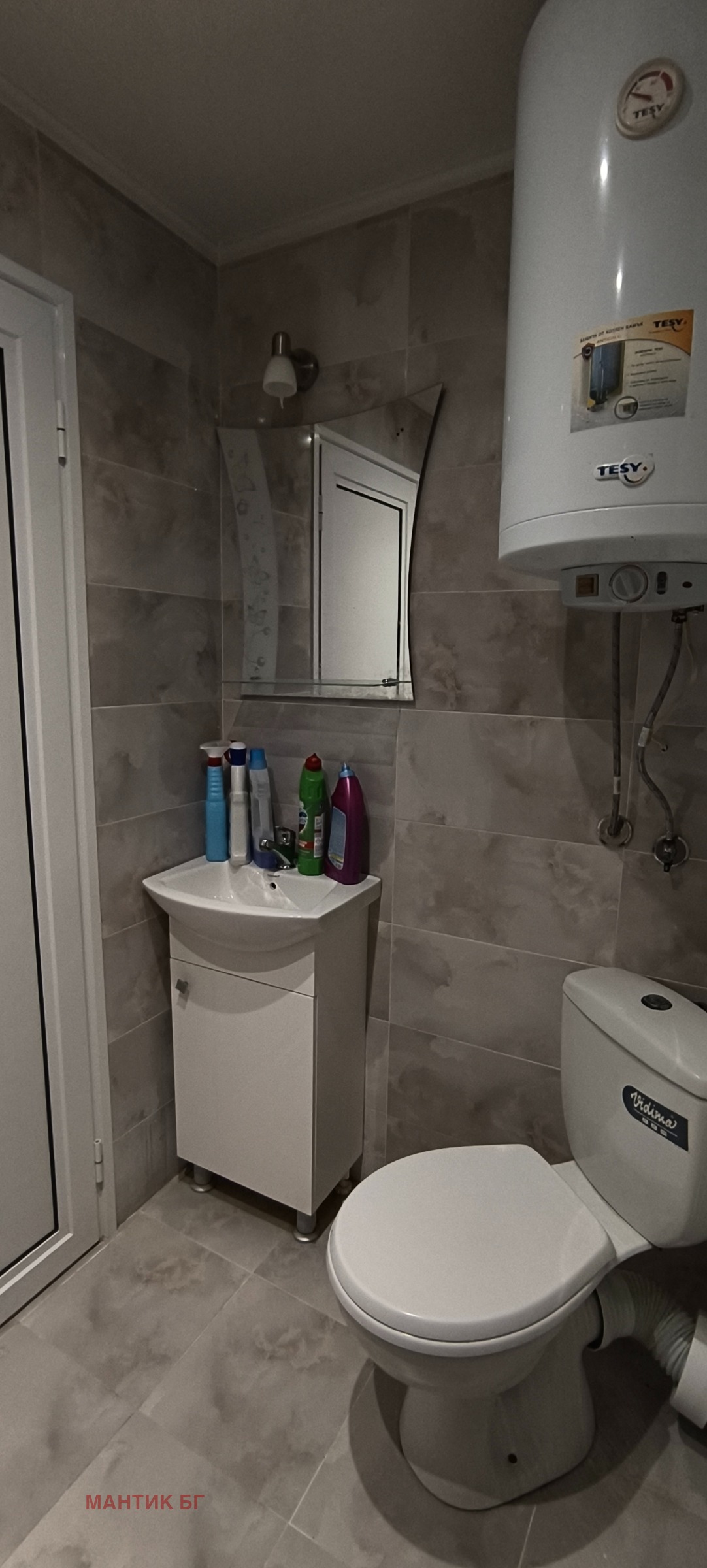 ������� 2-����� | Imot.bg � ����������� 6