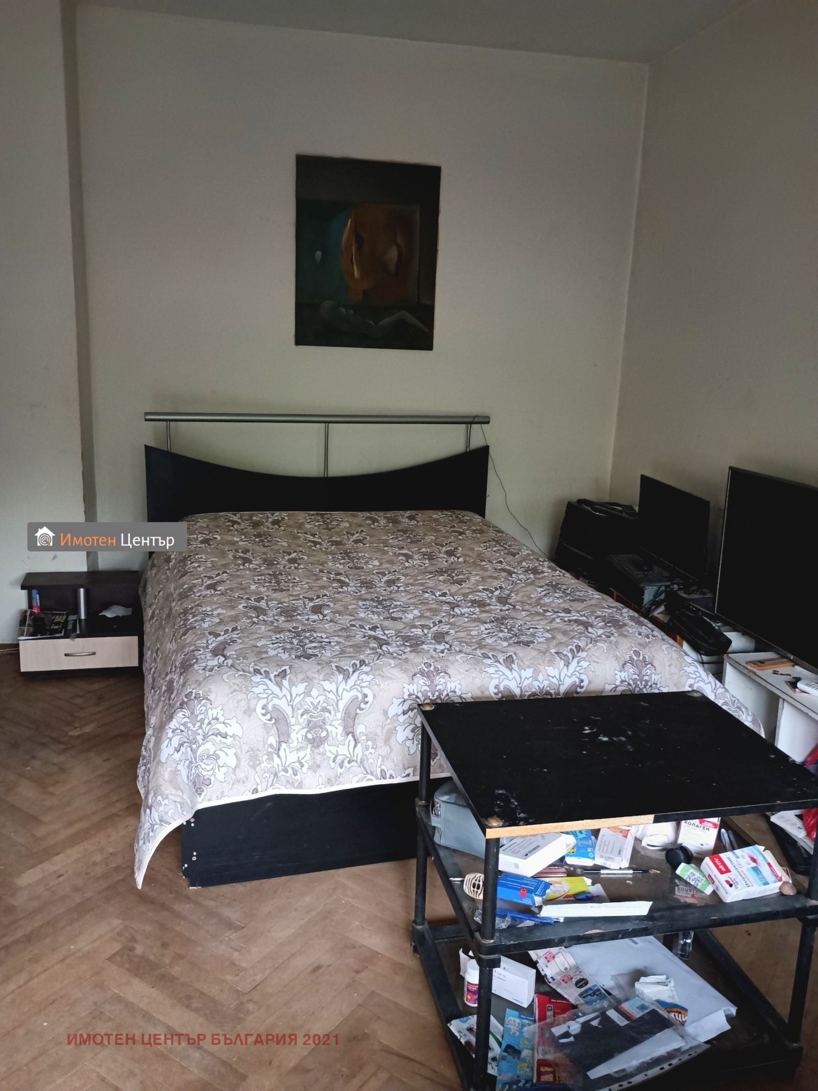 ������� 2-����� | Imot.bg � ����������� 7
