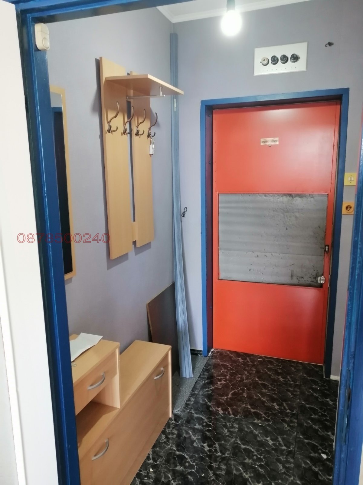 ������� 2-����� | Imot.bg � ����������� 6