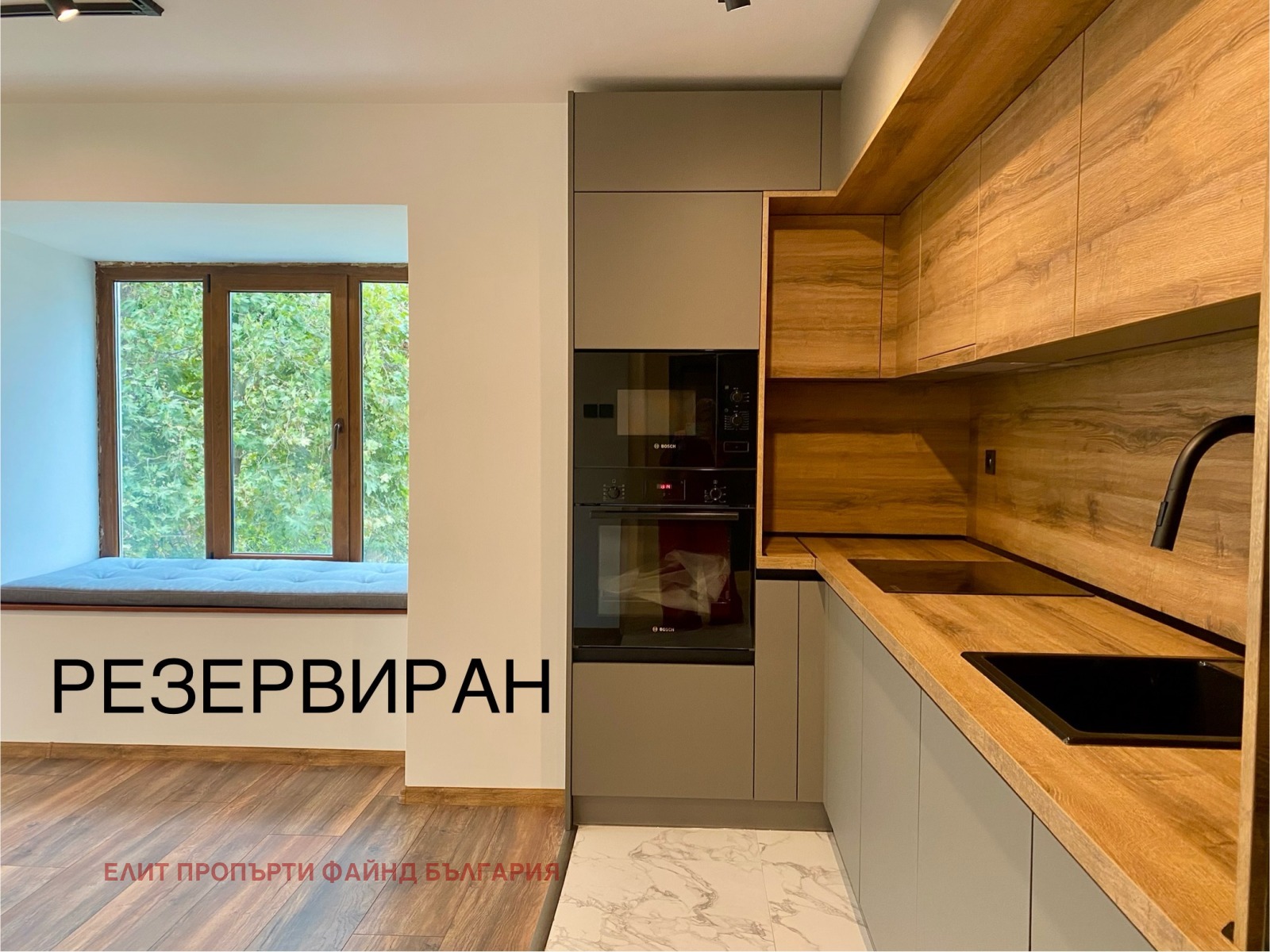 Продава 3-СТАЕН | Imot.bg — изображение 1