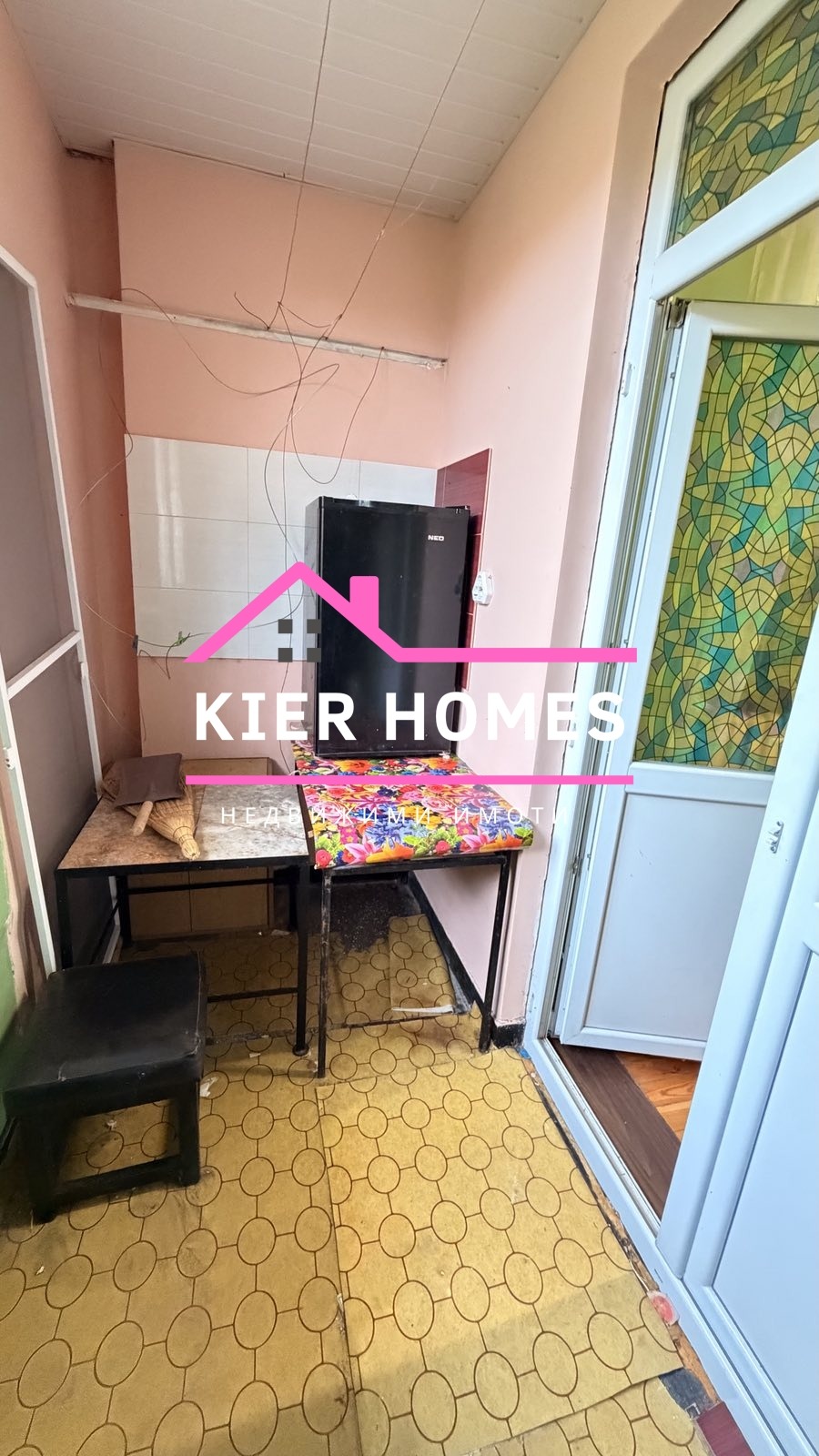 Продава 3-СТАЕН | Imot.bg — изображение 5