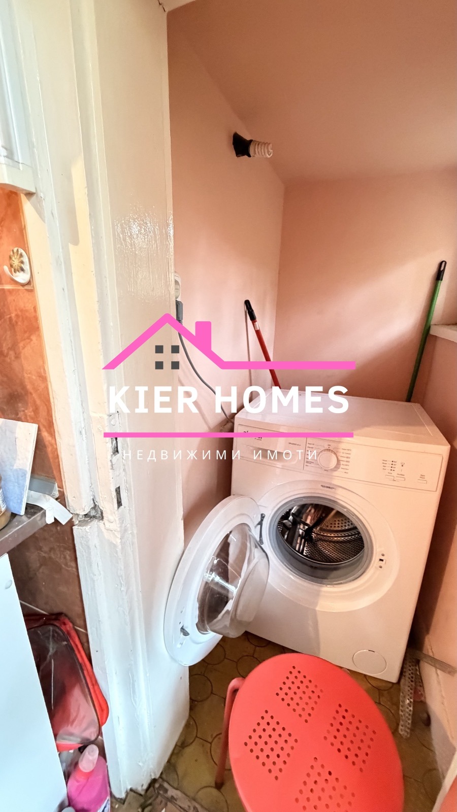 Продава 3-СТАЕН | Imot.bg — изображение 7