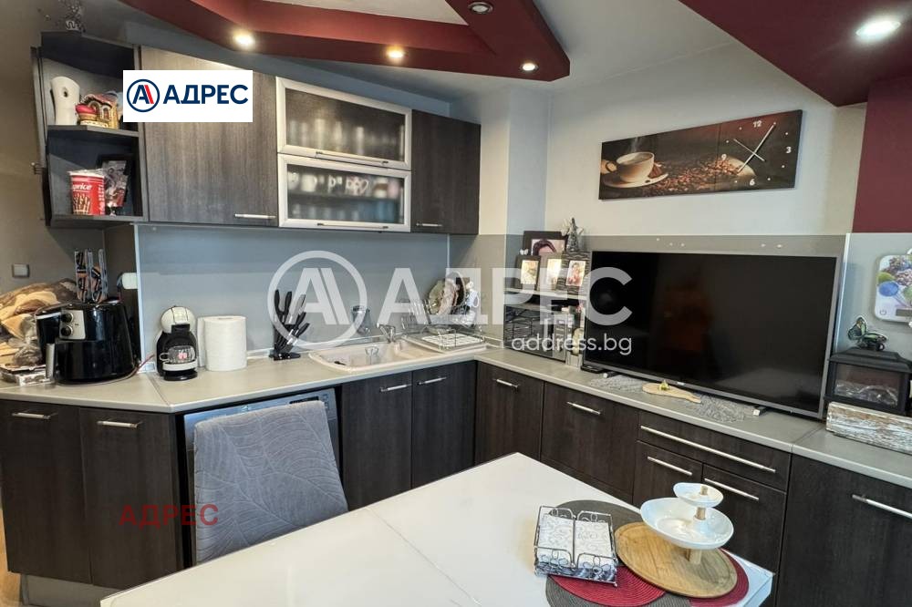 ������� 3-����� | Imot.bg � ����������� 2