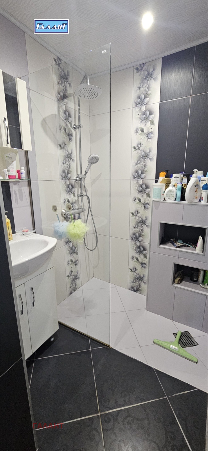 ������� 3-����� | Imot.bg � ����������� 6