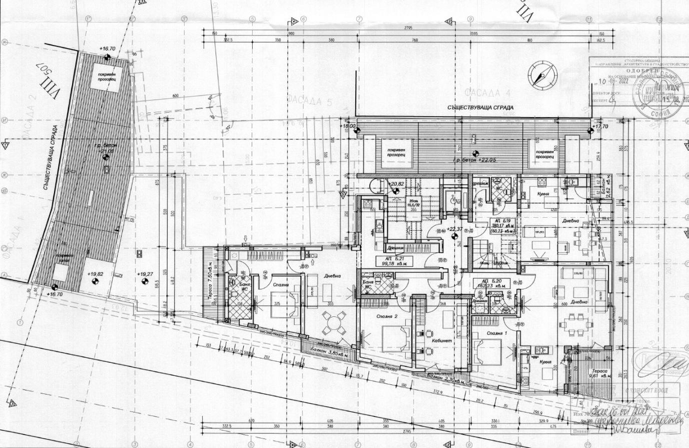 Продава МЕЗОНЕТ | Imot.bg — изображение 11