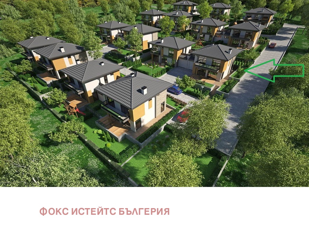 Продава КЪЩА | Imot.bg — изображение 3