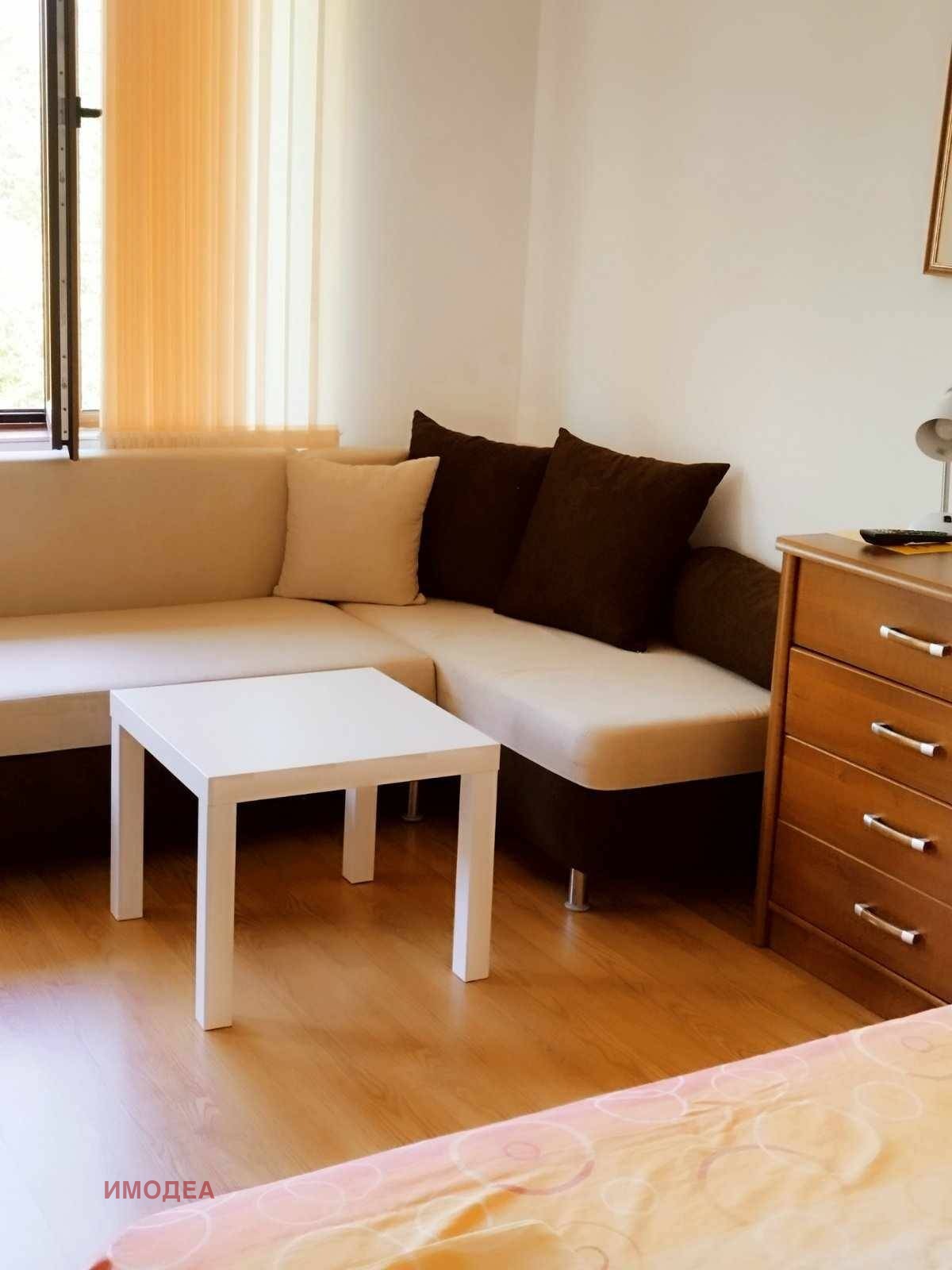 ������� ���� | Imot.bg � ����������� 11