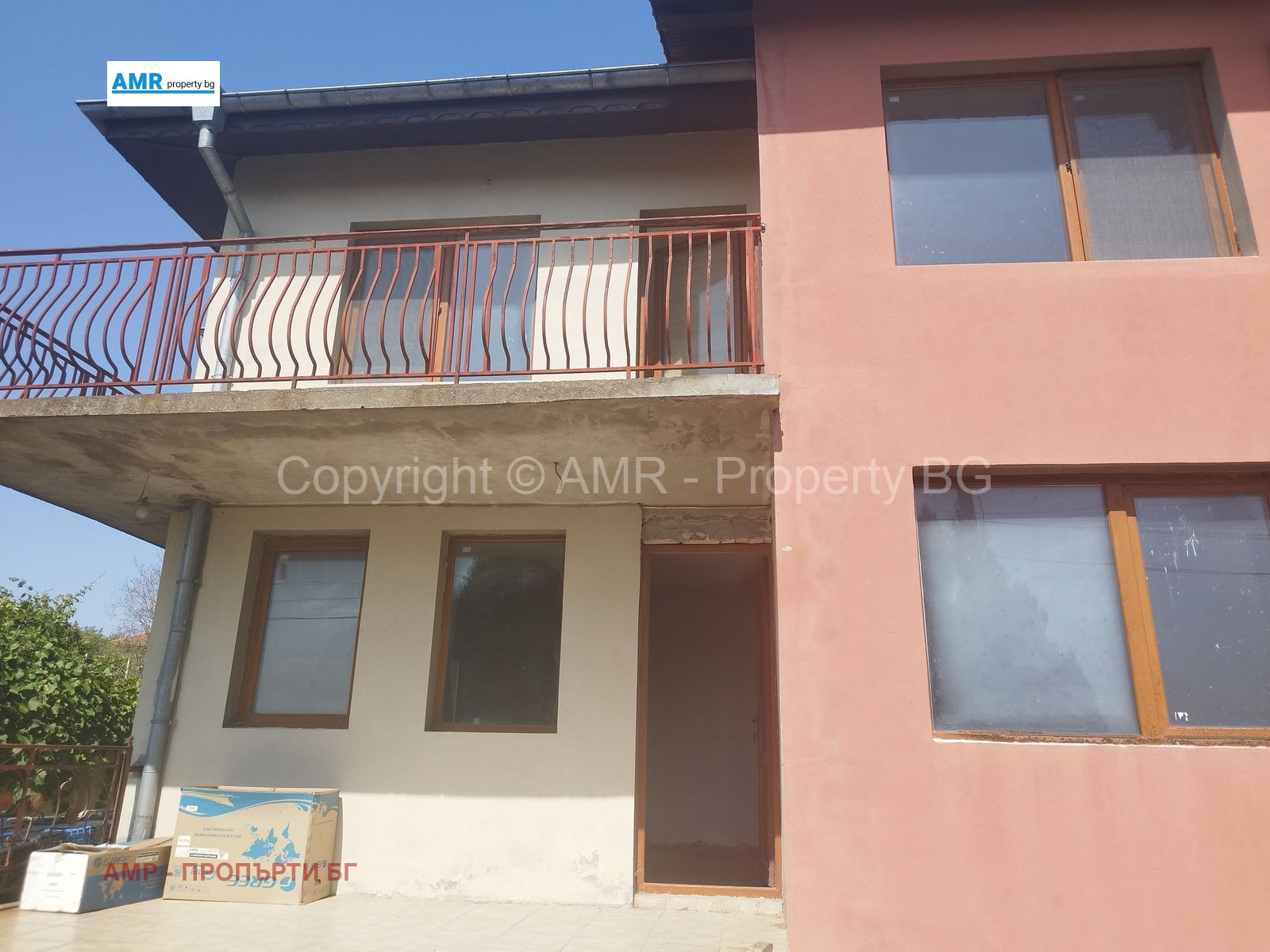 ������� ���� | Imot.bg � ����������� 4