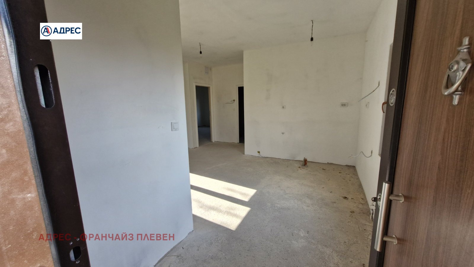 ������� ���� | Imot.bg � ����������� 11