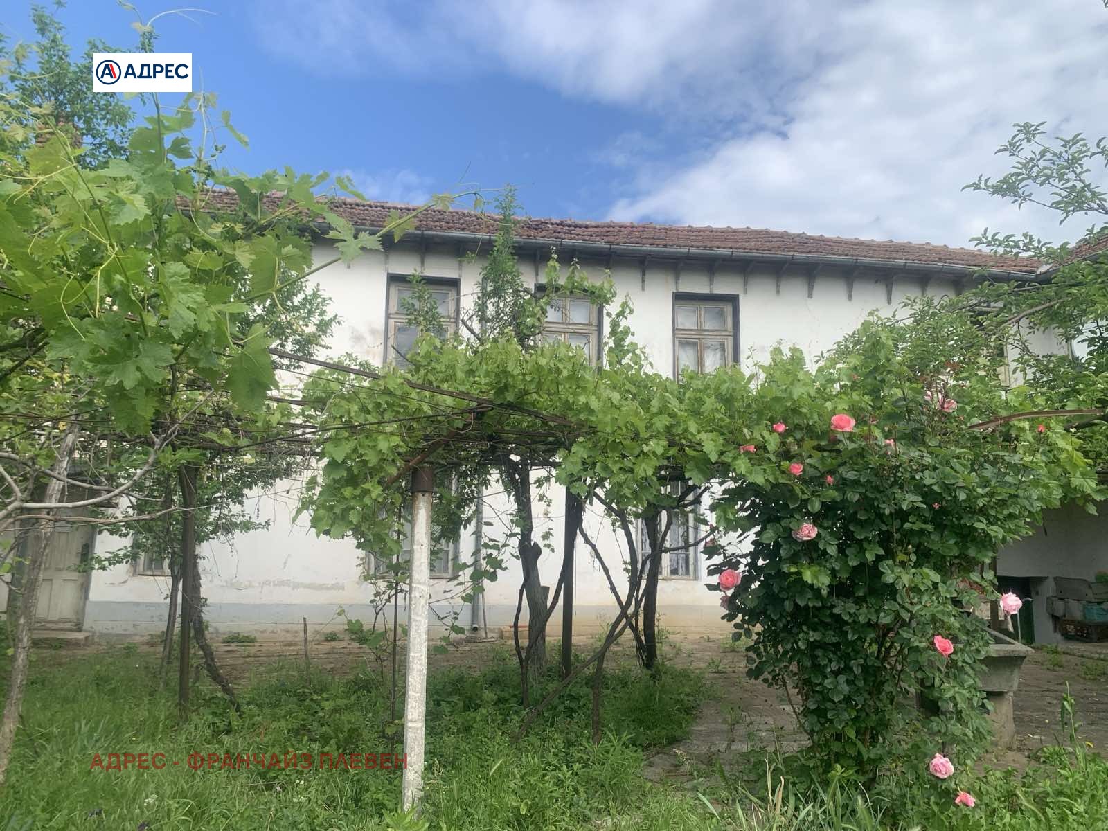 ������� ���� | Imot.bg � ����������� 1