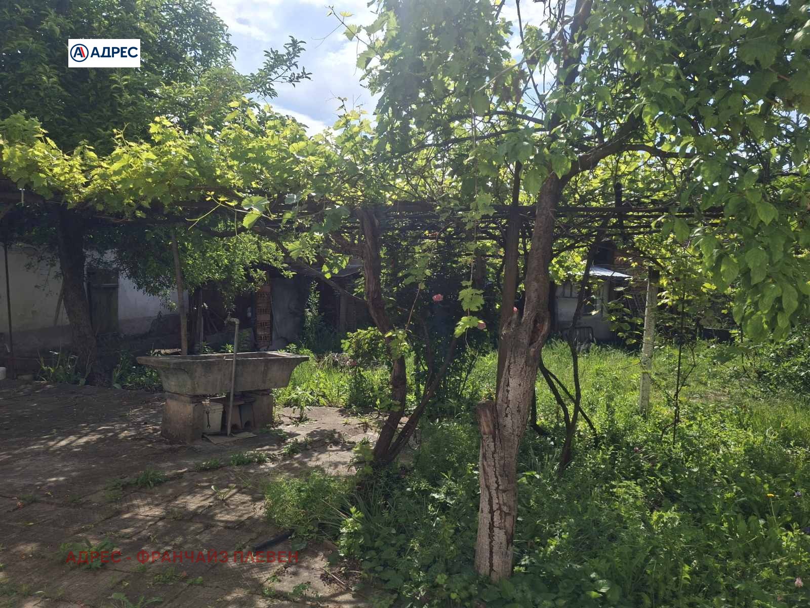 ������� ���� | Imot.bg � ����������� 4