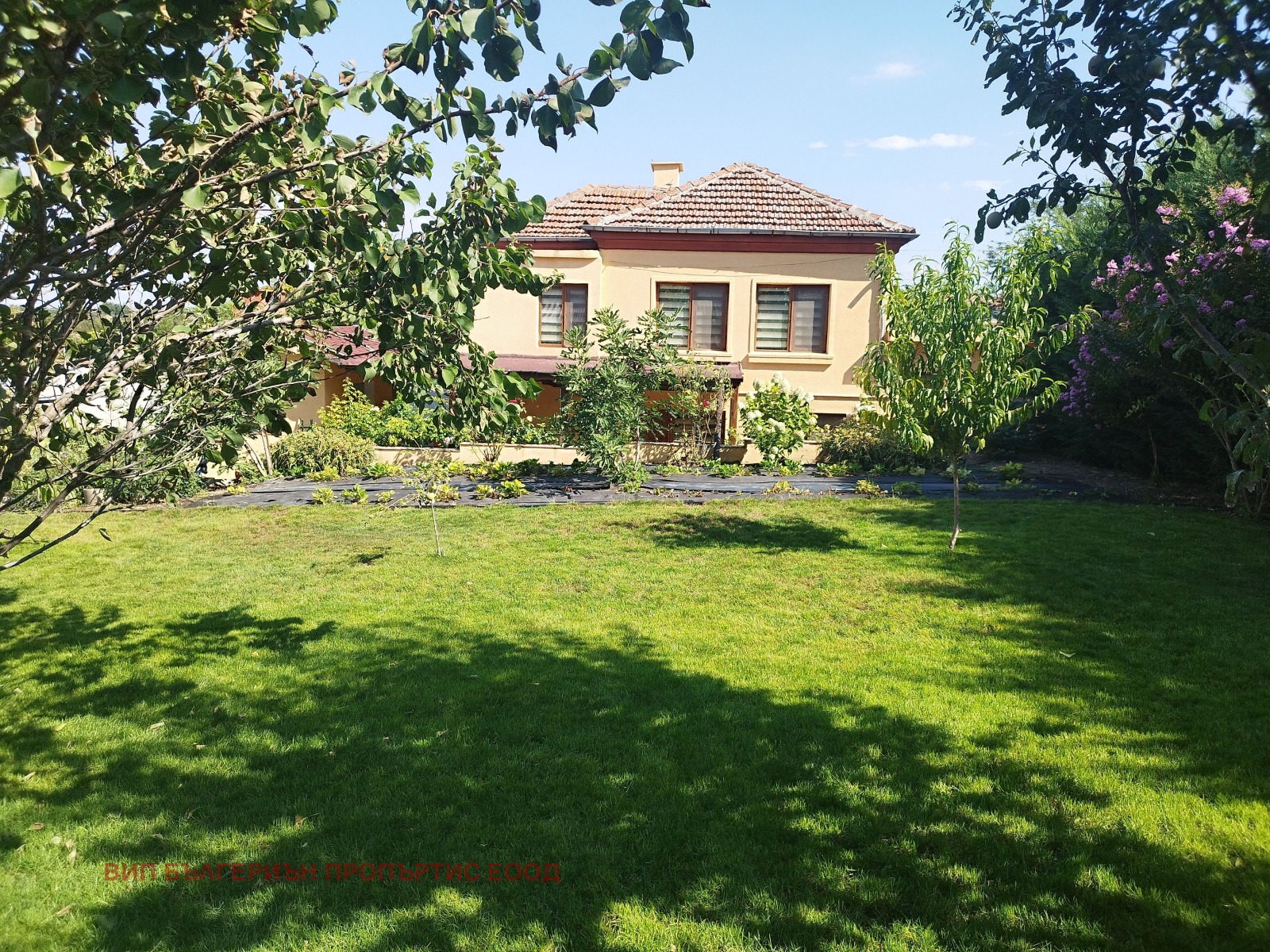������� ���� | Imot.bg � ����������� 16