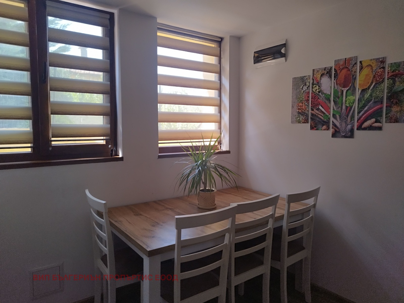������� ���� | Imot.bg � ����������� 11