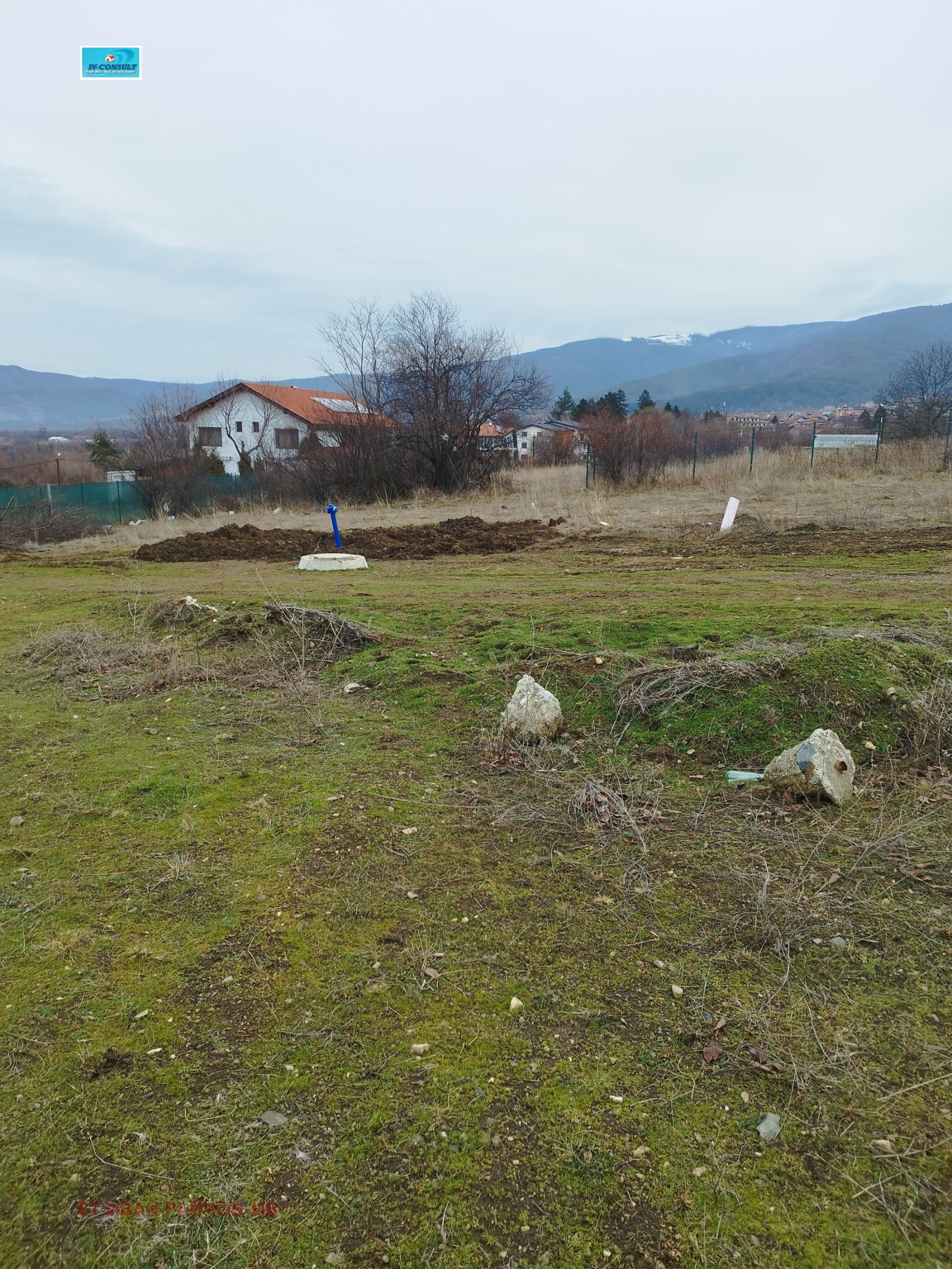 ������� ������ | Imot.bg � ����������� 3