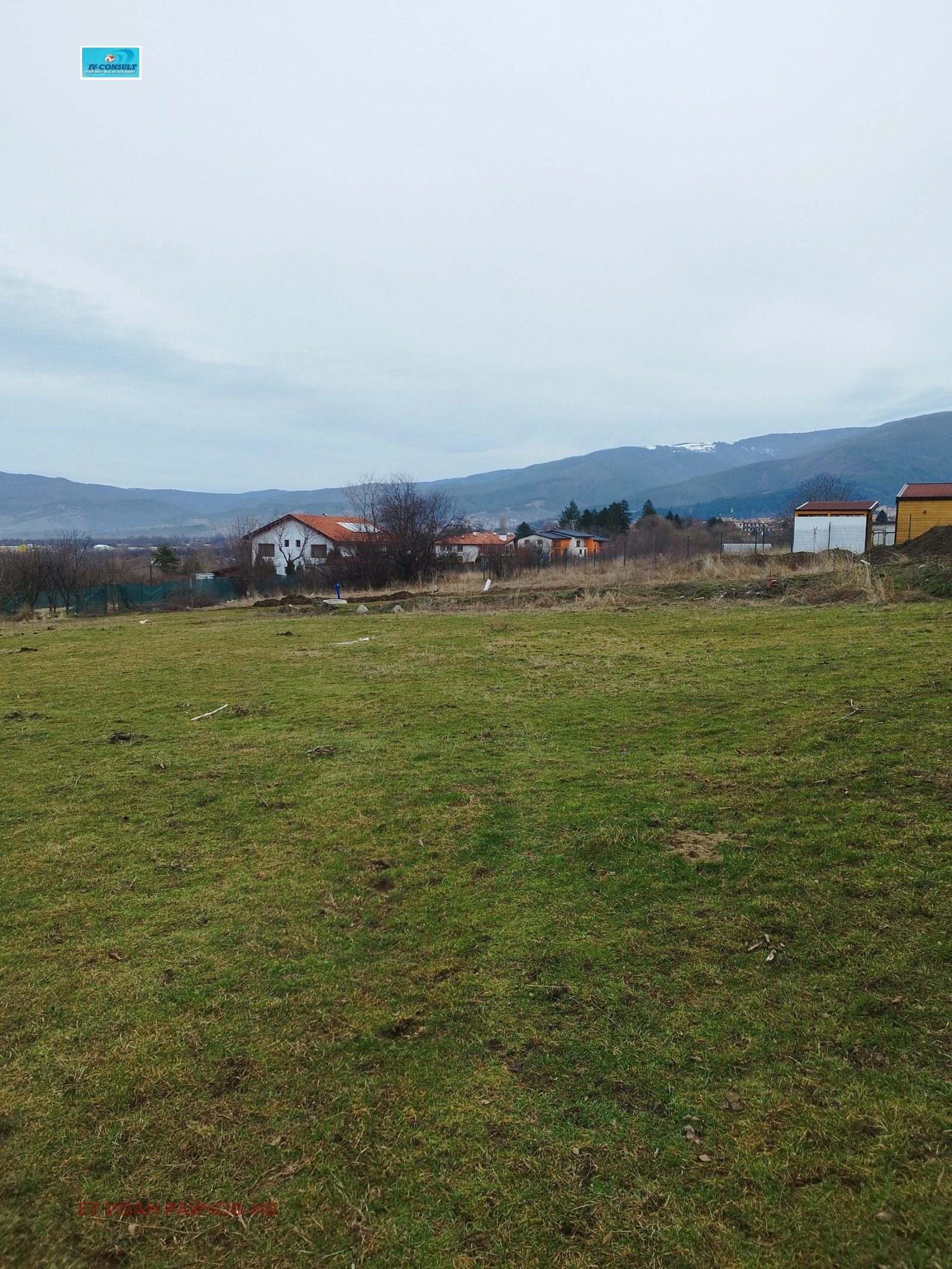 ������� ������ | Imot.bg � ����������� 4