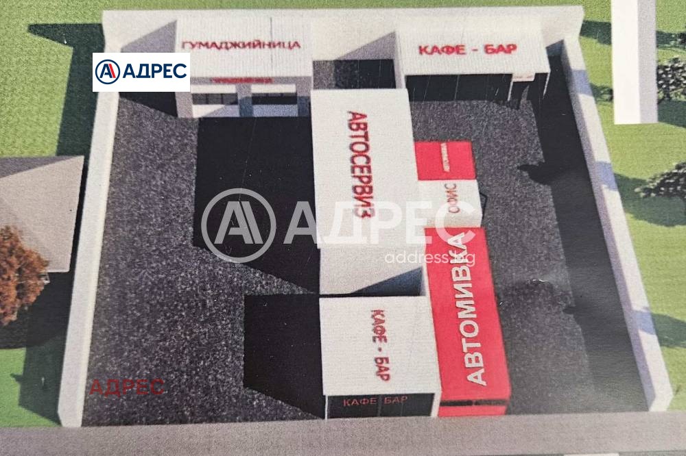 ������� ������ | Imot.bg � ����������� 4