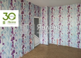 ������� 1-����� | Imot.bg � ����� ������ 4