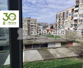 ������� 1-����� | Imot.bg � ����� ������ 2