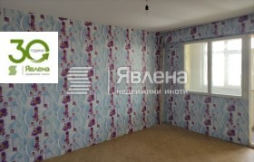 ������� 1-����� | Imot.bg � ����� ������ 5