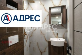 ������� 1-����� | Imot.bg � ����� ������ 3