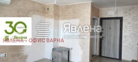 ������� 1-����� | Imot.bg � ����� ������ 4