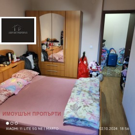 1 bedroom Mladost 4, Sofia 2