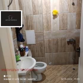 1 bedroom Mladost 4, Sofia 5