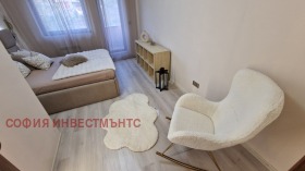  2- | Imot.bg    9
