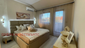  2- | Imot.bg    12