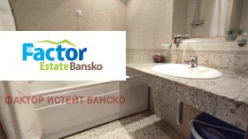  2- | Imot.bg    16