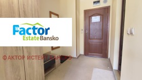  2- | Imot.bg    13