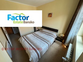  2- | Imot.bg    6