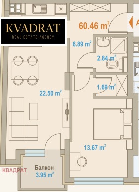 ������� 2-����� | Imot.bg � ����� ������ 3