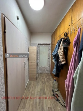 ������� 2-����� | Imot.bg � ����� ������ 4
