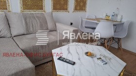 2 sovrum k.k. Slantjev brjag, region Burgas