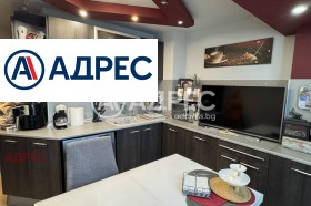 ������� 3-����� | Imot.bg � ����� ������ 2