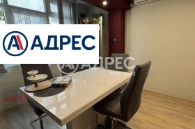 ������� 3-����� | Imot.bg � ����� ������ 4