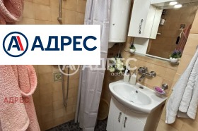 ������� 3-����� | Imot.bg � ����� ������ 9