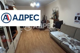 ������� 3-����� | Imot.bg � ����� ������ 6